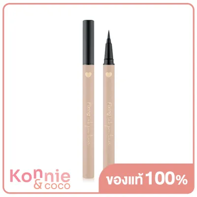 Mei Linda Fixing Ink Pen Liner 0.65g #No.01 Midnight Black