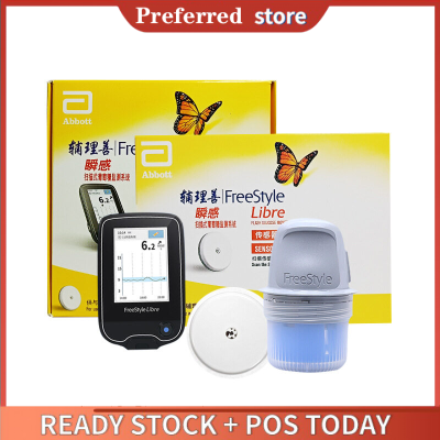 ABBOTT FreeStyle Libre Monitoring System- Reader / sensor