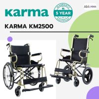 Karma รถเข็น อลูมิเนียม กะทัดรัด น้ำหนักเบา รุ่น KM-2500 Lightweight Aluminum Wheelchair Model KM-2500