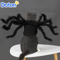 Doton Pets ชุดฮาโลวีนสัตว์เลี้ยง,เครื่องแต่งกายตุ๊กตาแมงมุมจำลองเครื่องแต่งกายเครื่องแต่งกายเครื่องแต่งกายสัตว์เลี้ยงอุปกรณ์เสริมสำหรับสุนัขแมว