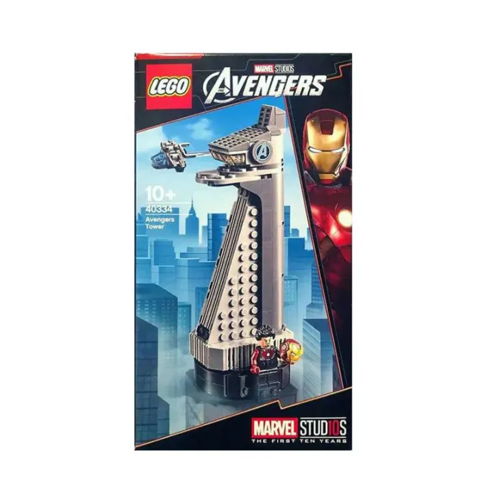 Lego Lego Avengers 40334 Headquarters Building Splicing New Toys ...