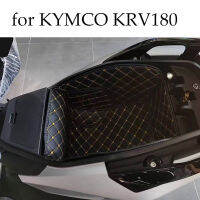 สำหรับ KYMCO KRV180รถจักรยานยนต์กล่องเก็บหนังด้านหลัง Trunk Cargo Liner Protector อุปกรณ์เสริม