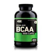 OPTIMUM BCAA 400 Capsules. เร่งการฟื้นฟู ป้องกันการสลายตัวของกล้ามเนื้อ รับประกันของแท้ 100% มีหน้าร้านสามารถให้คำปรึกษาได้