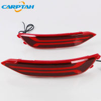 2PCS For Hyundai Tucson 2015 2016 2017 2018 LED Rear Fog Lamp Car LED Bumper Light Brake Light Turn Signal Indicator Reflector