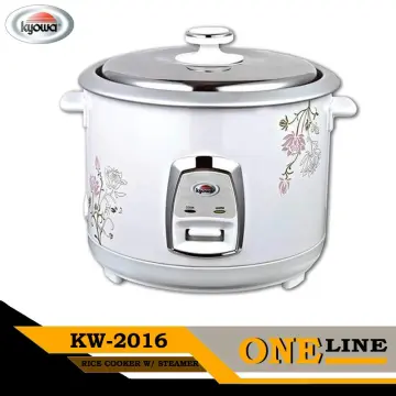 Kyowa Rice Cooker Non Stick Inner Pot with Stainless Steel Cover