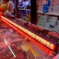 ไฟ LED ไฟไซเรน แดง-แดง ไฟฉุกเฉิน ไฟกู้ภัย ไเรนติดหลังคา 120cm 8ท่อน 1หน้า 3W 12V พร้อมขาแม่เหล็กฟซ