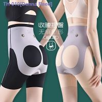 ❇✻ Sexy Magic Levitation Pants High Waist Abdomen Pants No Traces Postpartum Abdominal Abdominal Lifting Hip Waist Large Size Safety Leggings Female