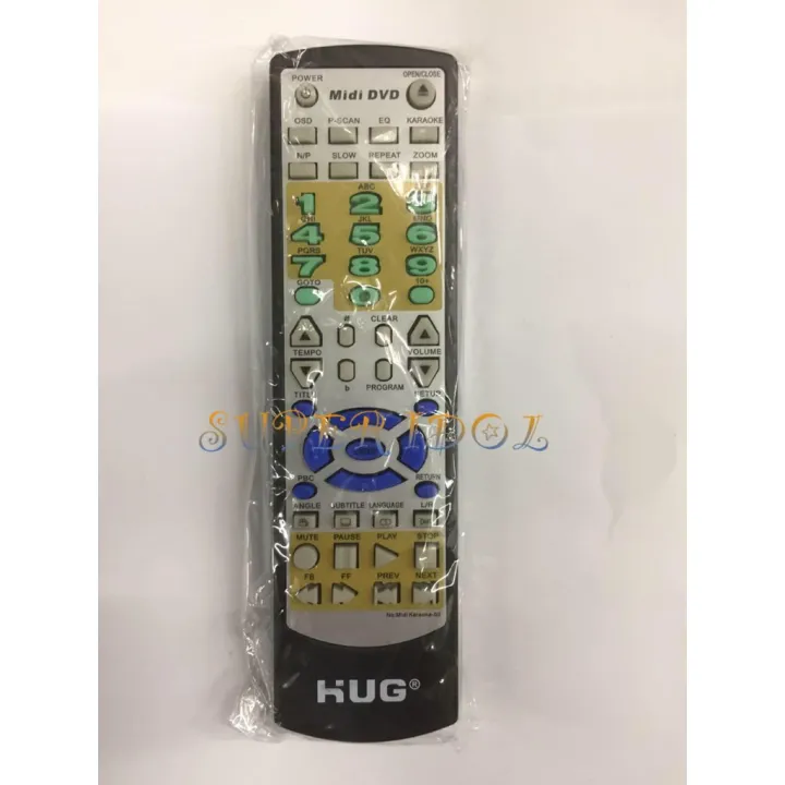 HUG MIDI DVD REMOTE HUG MIDI DVD REMOTE Lazada PH