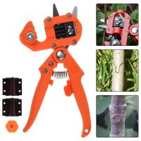 Horticultural tools paper bag grafting scissors fruit tree grafting machine seedling grafting machine pruning scissors