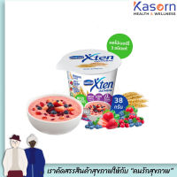 Nautilus XTEN โอ๊ตมีล มิกซ์เบอร์รี่ 38 กรัม  นอติลุส เอ็กซ์เท็น Oatmeal Mixed berries (3912)