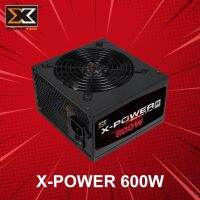 เพาเวอร์ซัพพลาย Xigmatek รุ่น X-Power 600W ประกันศูนย์ 3 ปี