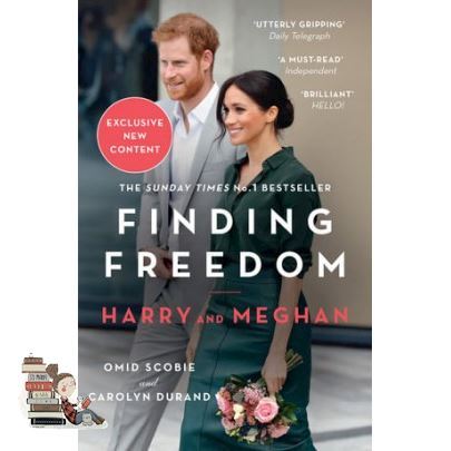 How can I help you? FINDING FREEDOM: HARRY AND MEGHAN AND THE MAKING OF A MODERN ROYAL FAMILY