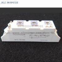 MTC75/16E MTC75/12E MTC75/14E MTC55A-3000V FREE SHIPPING NEW AND MODULE