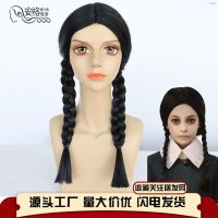 ? วิกผม cos Cos wig Addams Family Animated double horsetail twist braid fiber caps