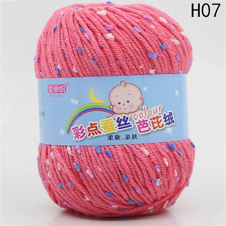 color-point-silk-barbie-cashmere-milk-cotton-baby-wool-baby-cotton-wool-yarn