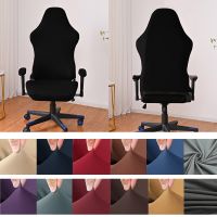 Office Chair Cover Stool Cover E-sports Chair Cover Elastic Seat Case Computer Chair Slipcover Anti-dirty Anti-scratch Stretch Sofa Covers  Slips