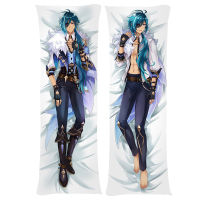 Genshin Impact Kaeya Cosplay Pillowcase Dakimakura Hugging Body Case Kaeya Peachskin 3D Cool Male Otaku Pillow Cover