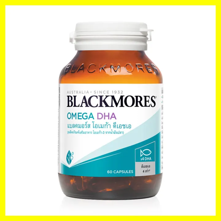 blackmores-omega-dha-cap-60-tablets