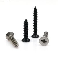 ✣ 100X M1 M1.5 M2 M3 M4 Mini Tiny Black Carbon 304 A2 Stainless Steel Cross Phillips Flat Countersunk Head Self-tapping Wood Screw