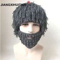 【YD】 Parenting Wig Beard Hats Hobo Mad Scientist Caveman Knit Warm Caps Men child Gifts