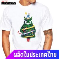 ผ้าฝ้ายแท้SKTT1 เสื้อยืดผู้ชายและผู้หญิง Christmas Tree Totoro Men เสื้อยืดเสื้อคอวี O-Neck เสื้อคริสต์มาส Teescscflpcxy  M3UR