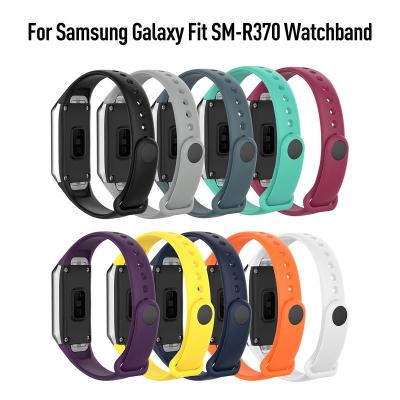 Samsung Galaxy Fit SM-R370สายนาฬิกาข้อมือเปลี่ยนหลายสีสายเล็บหัวเข็มขัดพลาสติกกระสุนซิลิโคนดูวง ~