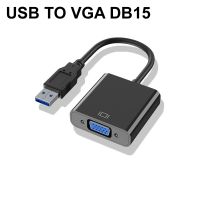 USB 3.0 to VGA display External Video Graphic Card for Win 7/8 laptop 1080P DVD player Tablets PC Monitor Projector HDTV