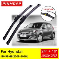 For Hyundai i20 PB GB 2010 2011 2012 2013 2014 2015 2016 2017 2018 2019 Front Wiper Blades Brushes Cutter Accessories U J Hook