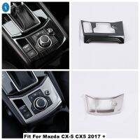 Central Console Control Gear Shift Box Panel Auto Interior Styling Accessories Fit For Mazda CX-5 CX5 2017 - 2022 Black / Silver