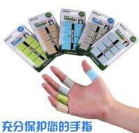 ▥⊙▦ Golf Gloves Mens and Womens Finger Guards WELLGRIP Finger Guards Korean Style 8 Pack Free Shipping