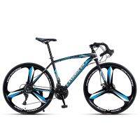 700C Adult Racing Bicycle Outdoor Off-Road Bike Soft And Comfortable Seats Sensitive Dual Disc Brake Wear-Resistant Tire