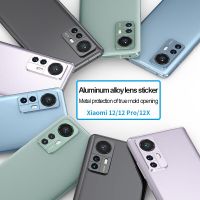 สำหรับ Xiaomi 12S อุปกรณ์ป้องกันหน้าจอที่ตัวปกป้องกล้องถ่ายรูปเป็นพิเศษสำหรับ Xiaomi 12Pro ฟิล์มเลนส์กระจกเทมเปอร์อุปกรณ์โทรศัพท์มือถือ