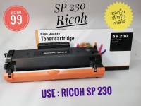 Toner Ricoh SP230 เทียบเท่า /Toner J Print