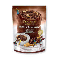 ไดมอนด์เกรนส์ กราโนล่า ช็อคโกแลต 500 กรัม Diamond Granola Grains Chocolate 500 g โปรโมชันราคาถูก เก็บเงินปลายทาง