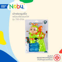 ของเล่น เป่าฟองรูปผึ้ง พร้อมเสียงและไฟ รุ่น 735-011A |ZWG|