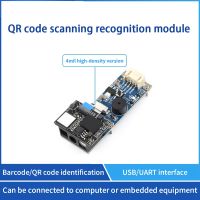 Waveshare Barcode Scanner Module (B) Support 4Mil High-Density 640X480 Resolution Barcode QR Code Scanning Identification Module Spare Parts Accessories