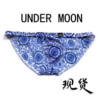 New Blue And White Ice Silk Briefs T Pants Comfortable Low Waist Printed Translucent Mens Thong H3015