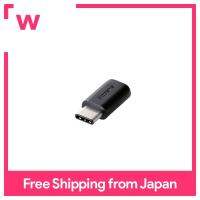 Elecom USB2.0 Type-C Conversion Adapter typeC-microB female, Black TB-MBFCMADBK