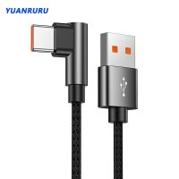 HOT weime428 - / USB Type C เคเบิ้ล66วัตต์90องศา6A ค่าใช้จ่ายได้อย่างรวดเร็วสำหรับ Xiaomi ซัมซุงหัวเว่ยอย่างรวดเร็วชาร์จ USB C สายมุมสายการเล่นเกม Type C