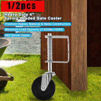 【Door &amp; Gate อุปกรณ์เสริม】1/2Pcs สปริงโหลดประตูรั้วประตูเลื่อนประตูเครื่องมือ