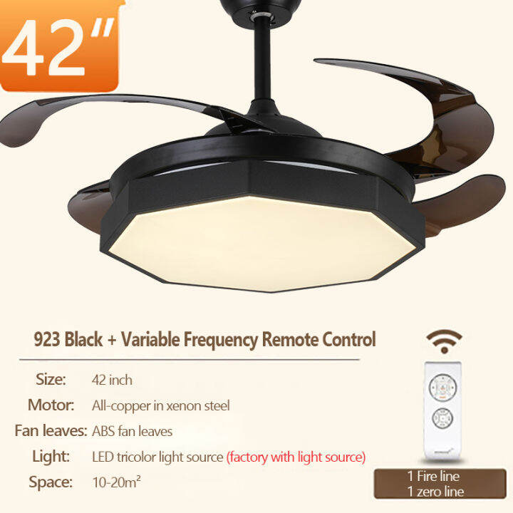 42 Inch Nordic Ceiling Fan Light Simple Home Invisible Fan Light Modern  Living Room Dining Room Bedroom Silent Fan Chandelier LED | Lazada Singapore