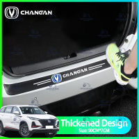 Changan สติกเกอร์ติดแท่งกันชนท้ายรถรถคาร์บอนไฟเบอร์แผ่นป้องกันท้ายป้องกันรอยขีดข่วนสำหรับ Changan CS75พร้อม CX20 CS35 CS95 CX70