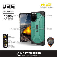 UAG Plasma Series Phone Case for Samsung Galaxy S20 Ultra / S20 with Military Drop Protective Case Cover - Green