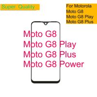 【On Sale】 front outer screen glass lens replacement touch screen lcd cover for moto g8 play plus power touch panel