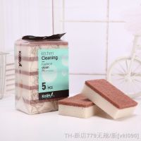 hot【DT】✙㍿♣  1/5pc Dishwashing Sponge Emery Rub Pot Rust Stains Removing Cleaning Sponges