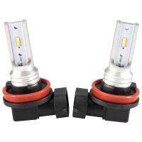 Led Fog Light Bulb, H16 Led Fog Lamp High Power Csp-Y11, Cool White 6500K (Pack Of 2)