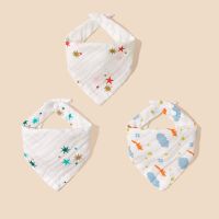 【CC】 Cartoon Cotton 4 Layers Baby Bibs Scarf