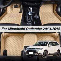 〖Queena carpet〗【ร้อน】พรมปูพื้น MadeCar แบบกำหนดเอง ForOutlander 2013 2014 2015 2016พรมพรมอุปกรณ์เสริมแผ่นเท้า