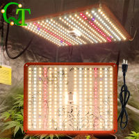 【พร้อมส่ง】ไฟLED ไฟGrow light ไฟปลุกต้นไม้150W ไฟช่วยต้นไม้โตเร็ว Samsung LM281B -288pcs ปรับความสว่างได้