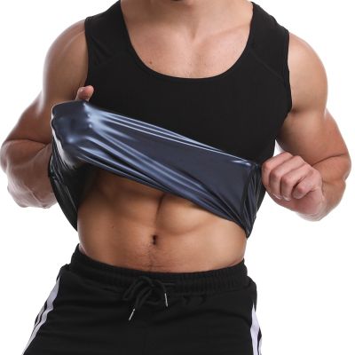 【CW】 Men Sport Workout Sweat Vest Body Shaper Sauna Vest Waist Training Slimming Vest Shapewear Waist Shaper Corset